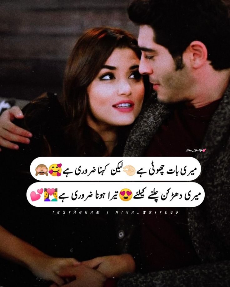 ⱧłⱤ₳ ₱łⱤⱫ₳Đ₳Ⱨ 🎀 tweet media