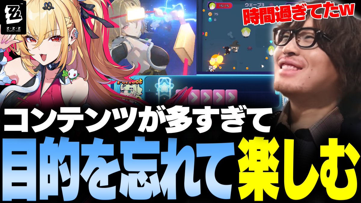 光clip tweet media