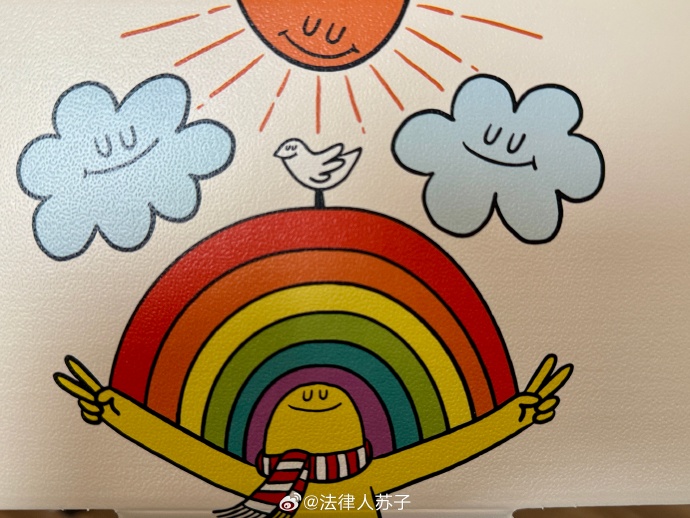 huma afreen tweet media