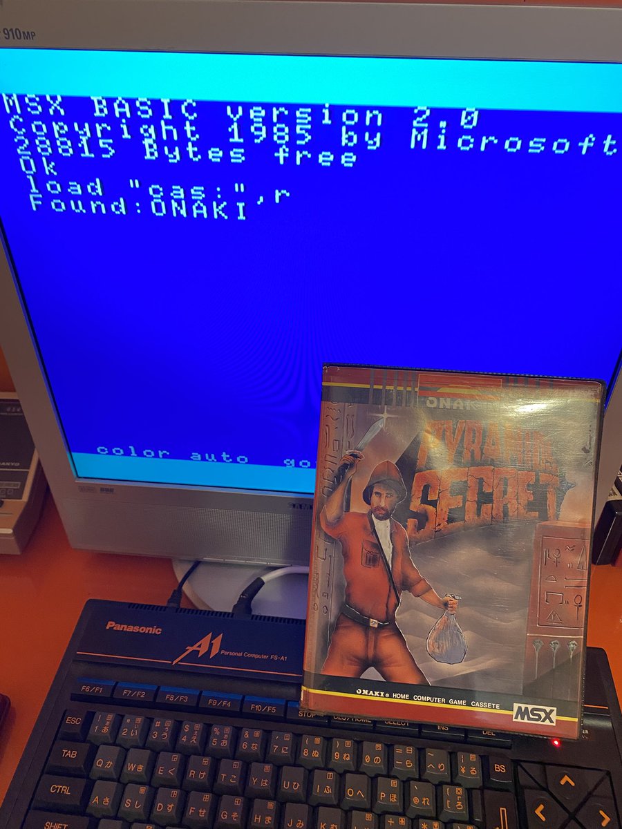 ferjimdel's tweet image. Hay que reconocer que estos de #ONAKI 🏴‍☠️ iban a lo
Grande en la época , con ediciones en estuche de lujo y hasta cargador personalizado para “sus” juegos … la “emulación”de los 80 supongo, para todos los que no podían permitirse pagar un cartucho original …🫣 #王家の谷 #MSX