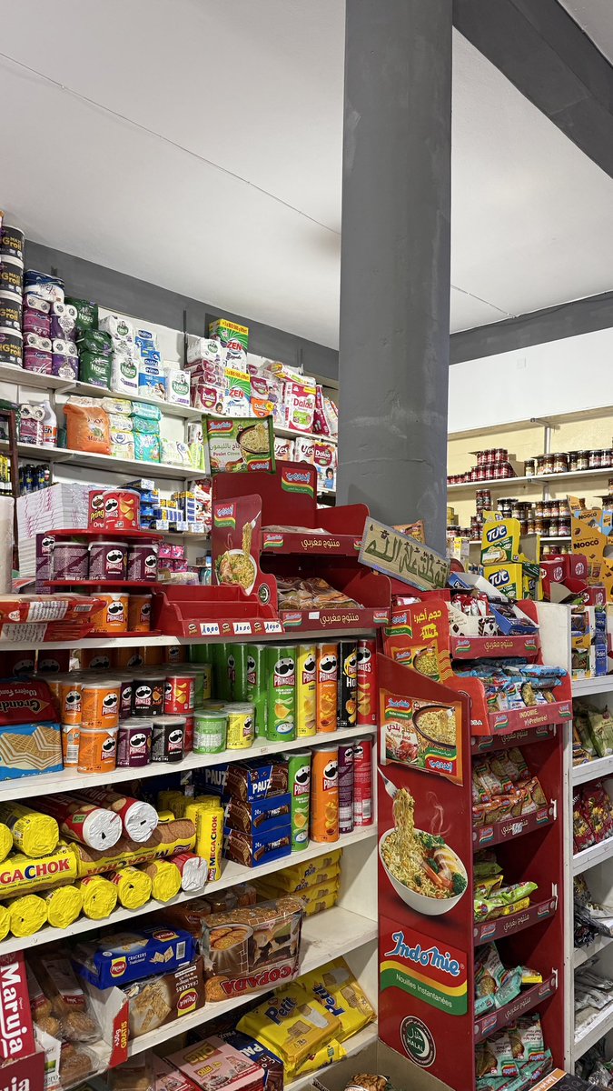 🇲🇦 tweet media