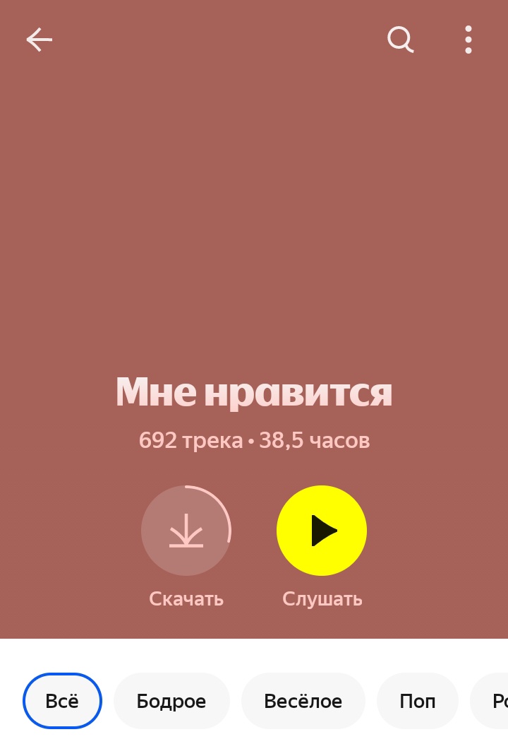 sᴜɴғʟᴏᴡᴇʀ tweet media