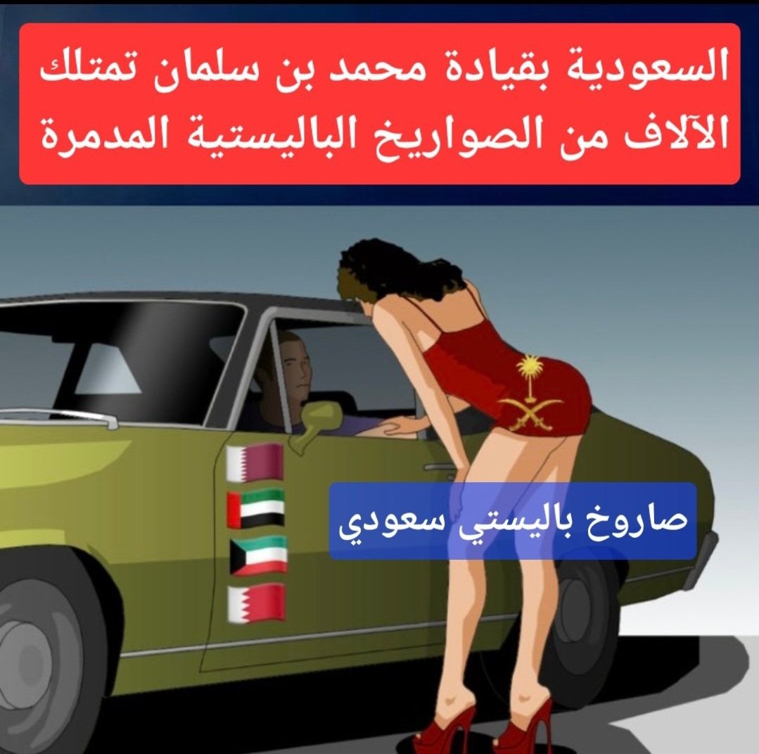 Haider Haider حيدر tweet media