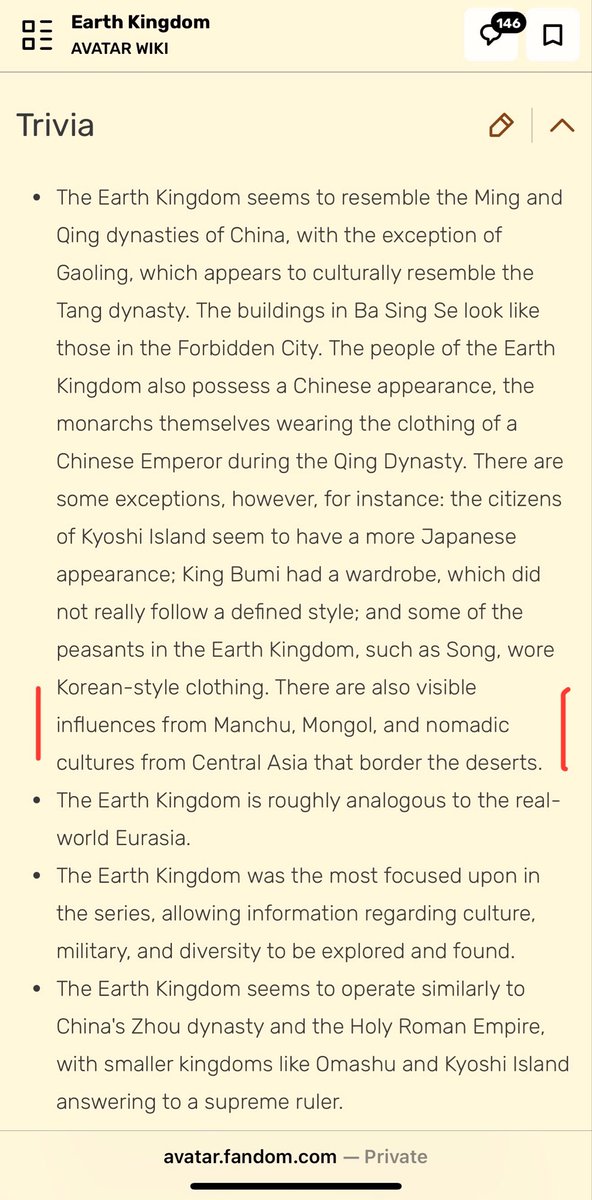INVU43VER's tweet photo. @mrblepp @Cuneyt_S_Sevi And what exactly makes you think that I made that up ? Does it bother you that there are Mongol, Manchu, Central Asian Kazakh influences in Earth Kingdom ? So sorry that that Earth Kingdom is so diverse and it draws inspiration from numerous real world cultures https://t.co/WNRYyFCxSq