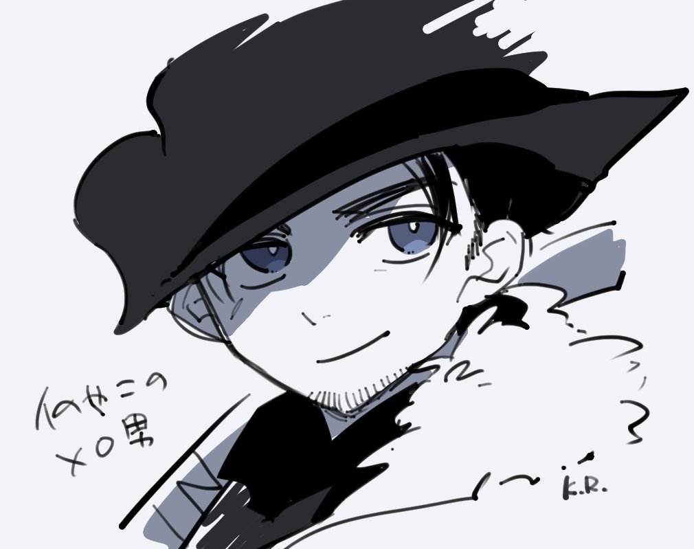 oiyo_iyo's tweet photo. ﾐｪ…… https://t.co/3mAjNT91Ot