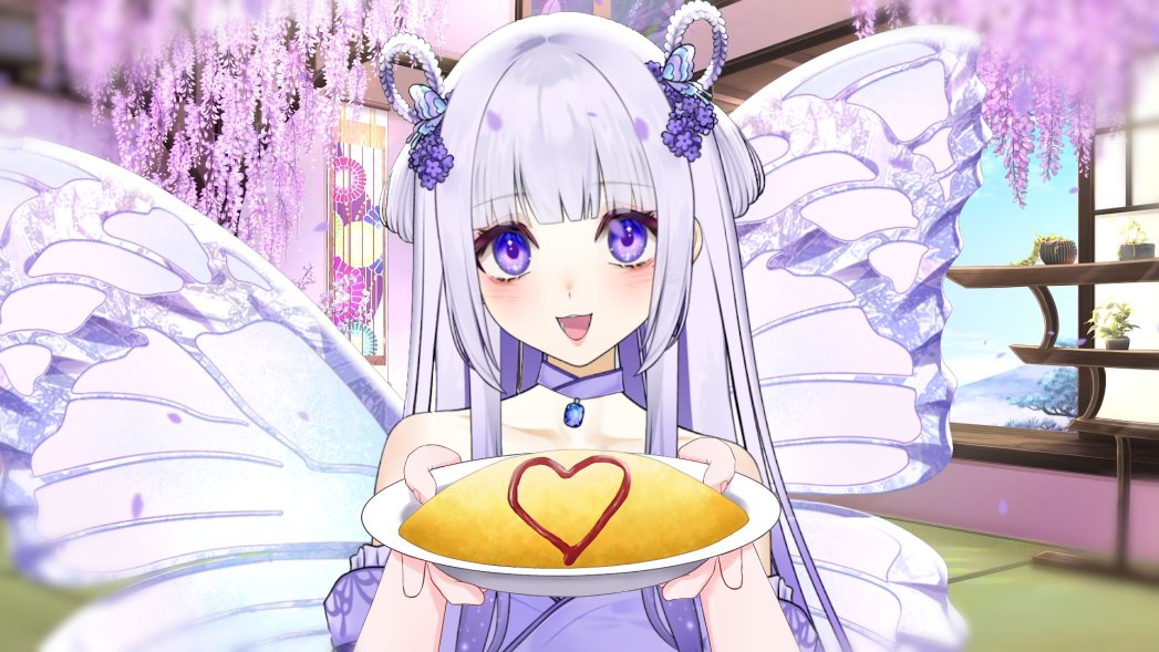LoreleiWisteria's tweet photo. Careful… it’s still warm~ I can feed you if you want, my sweet Crystal Petals 💜 https://t.co/xQlZdTGqXY