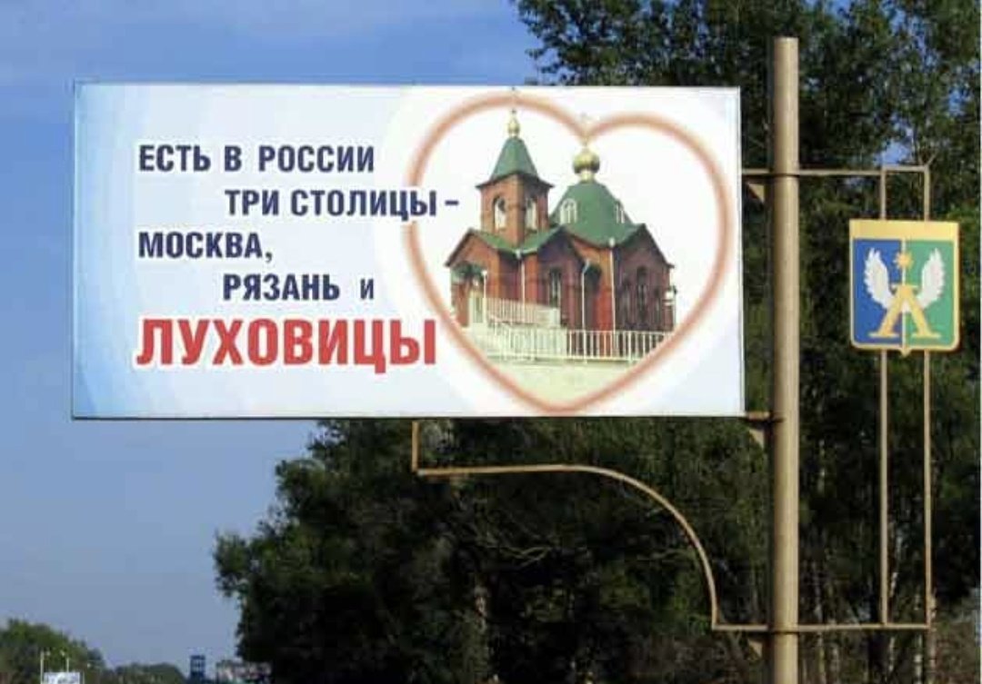 Макс tweet media