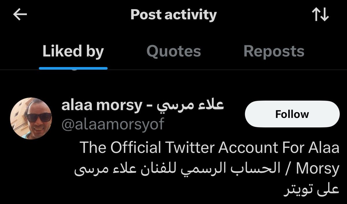 Ghada… tweet media