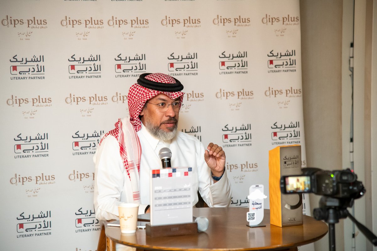 تركي المحمود Turki tweet media