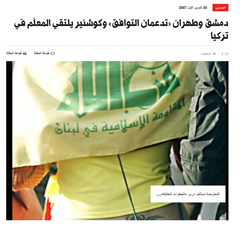Farhad Souzanchi | فرهاد سوزنچی tweet media