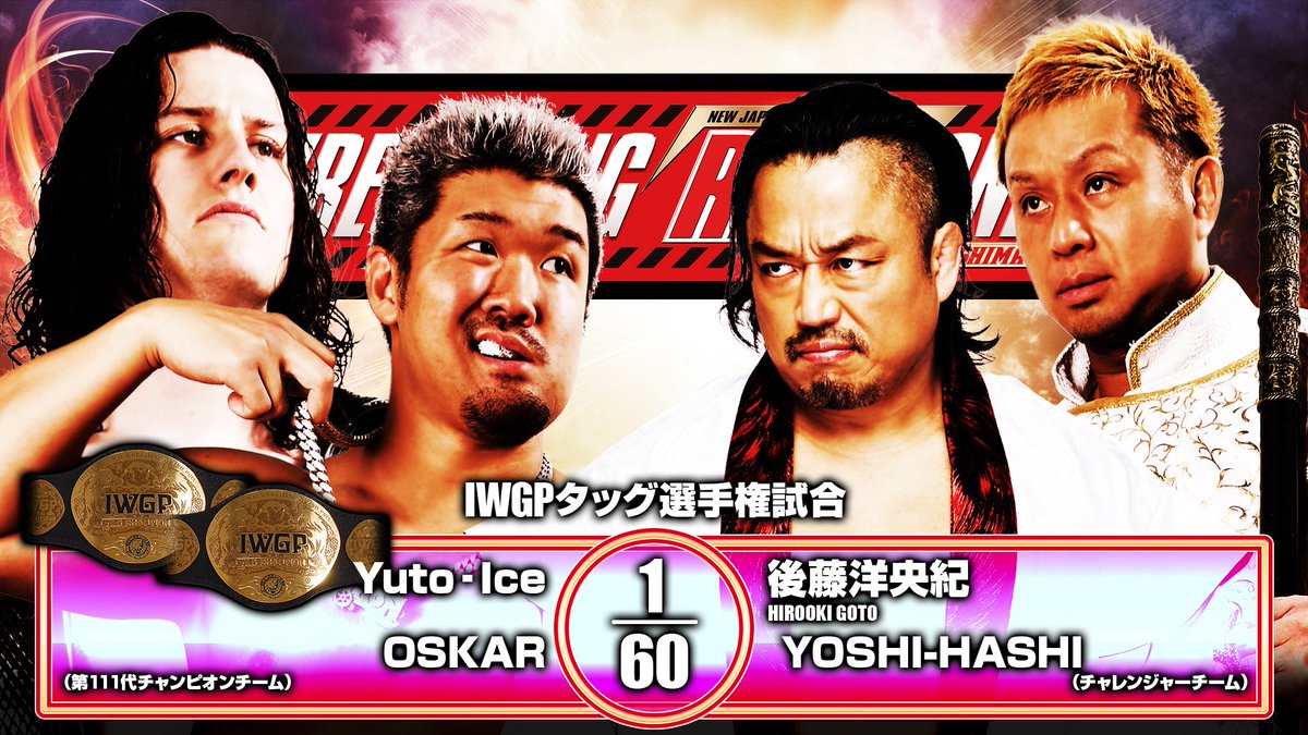 Ibou, of Self Made tweet media