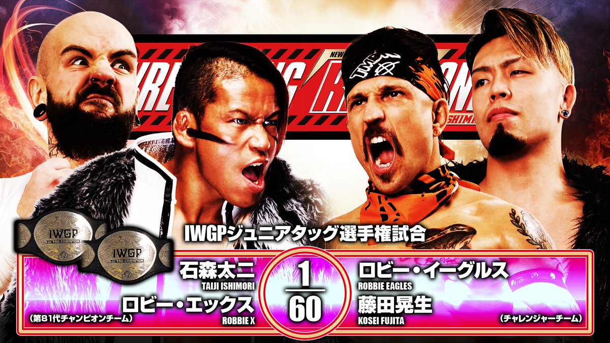 Ibou, of Self Made tweet media