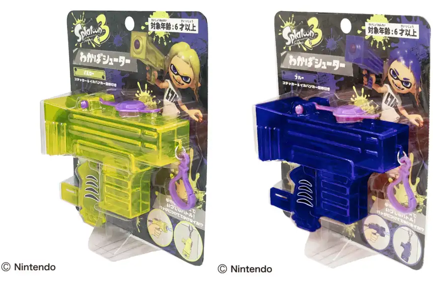 スプラトゥーン3グッズ情報＠スプラ3 tweet media