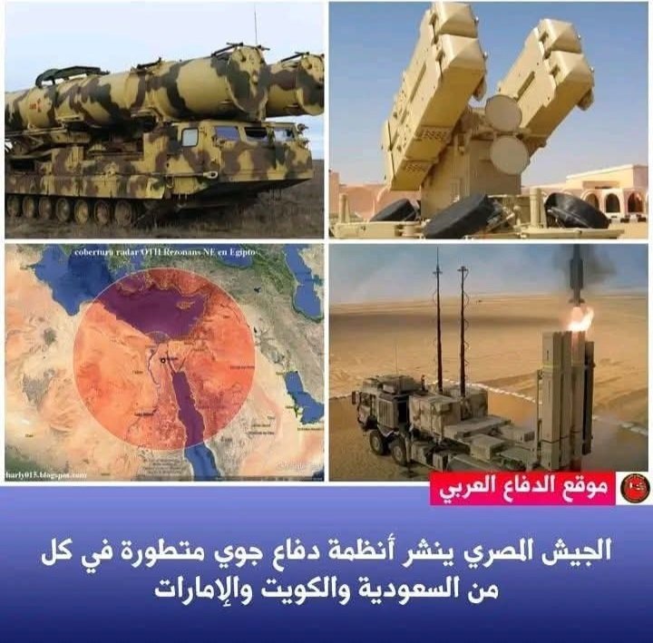 Hany Masry tweet media