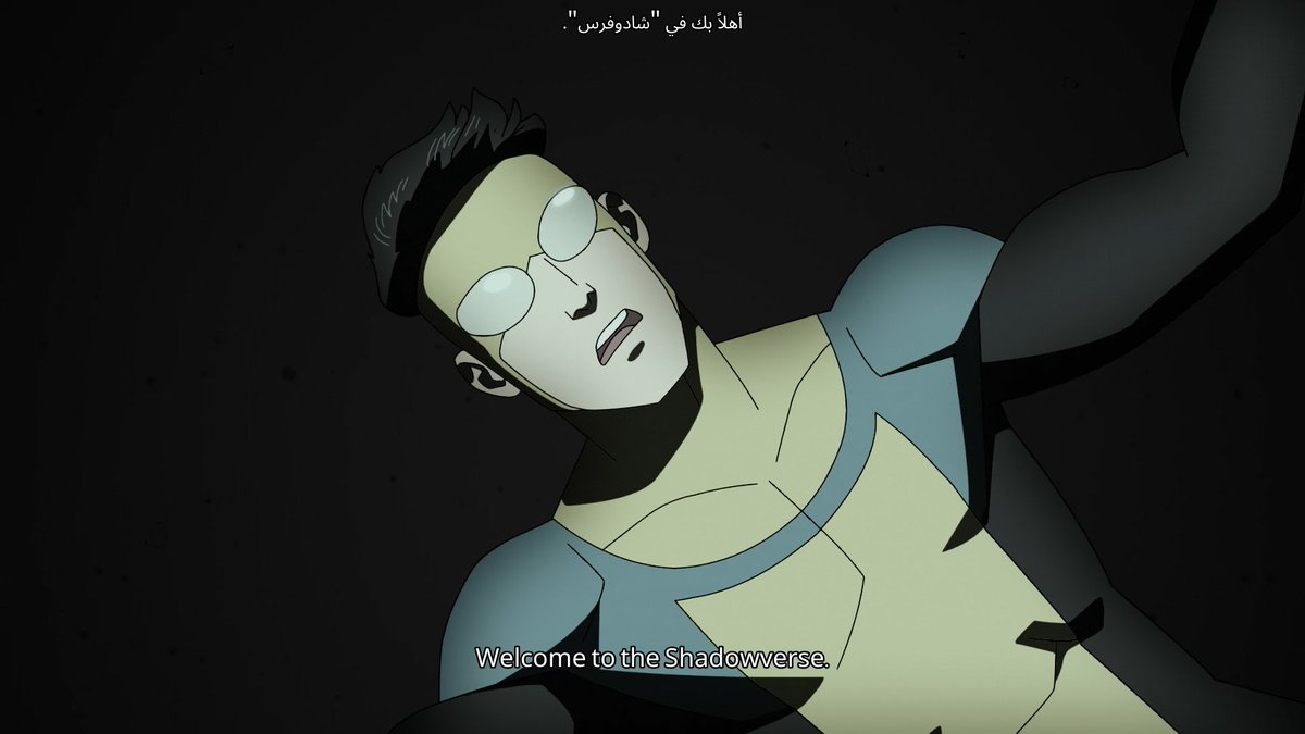 ما توقعتها