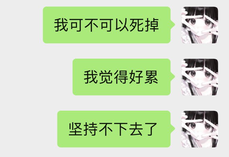 小9 tweet media