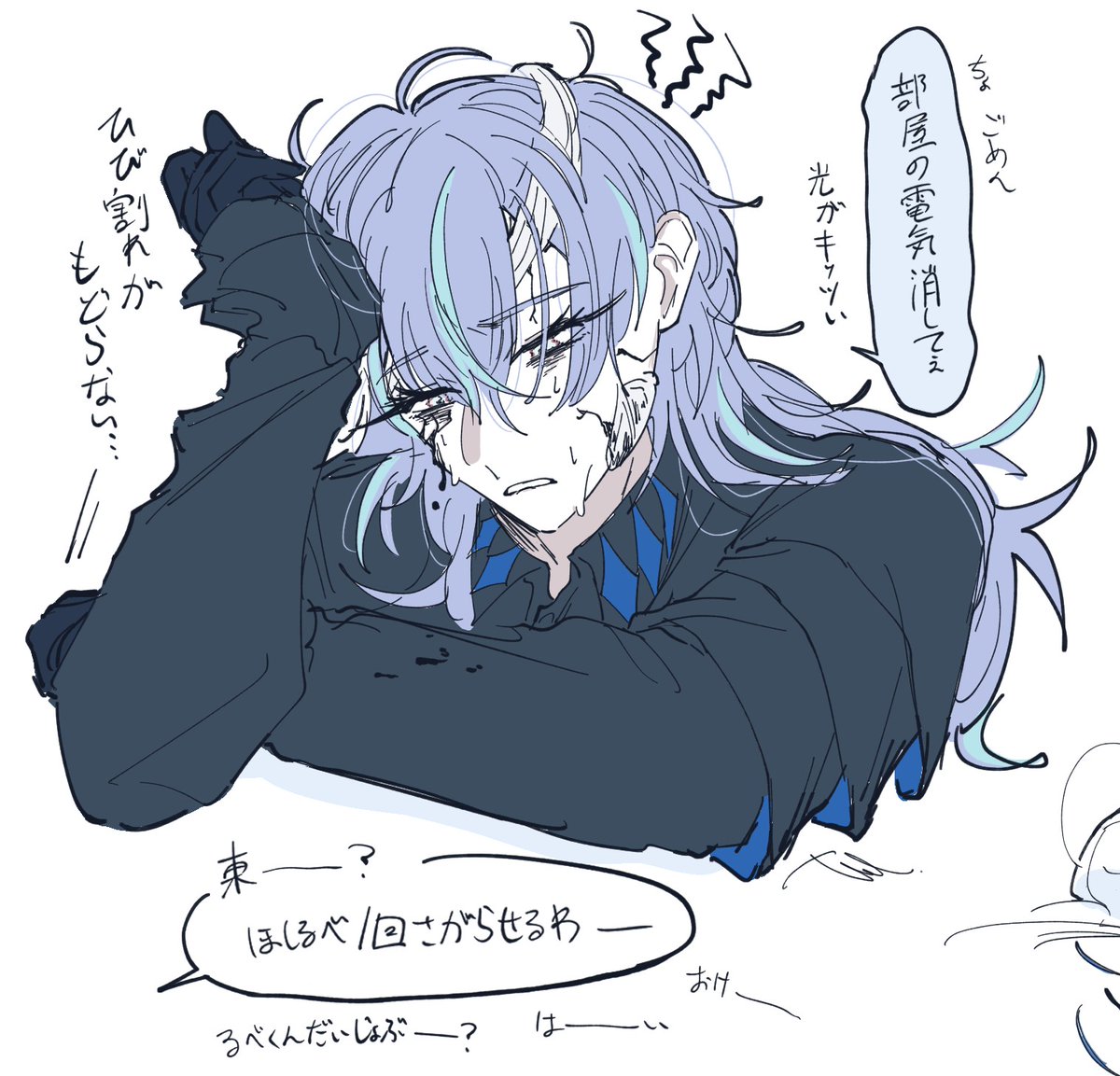 rai_rai_rai___'s tweet photo. ※体調不良、怪我描写
己の身を削りながら戦ってそうなドタ https://t.co/gasxYkTko6