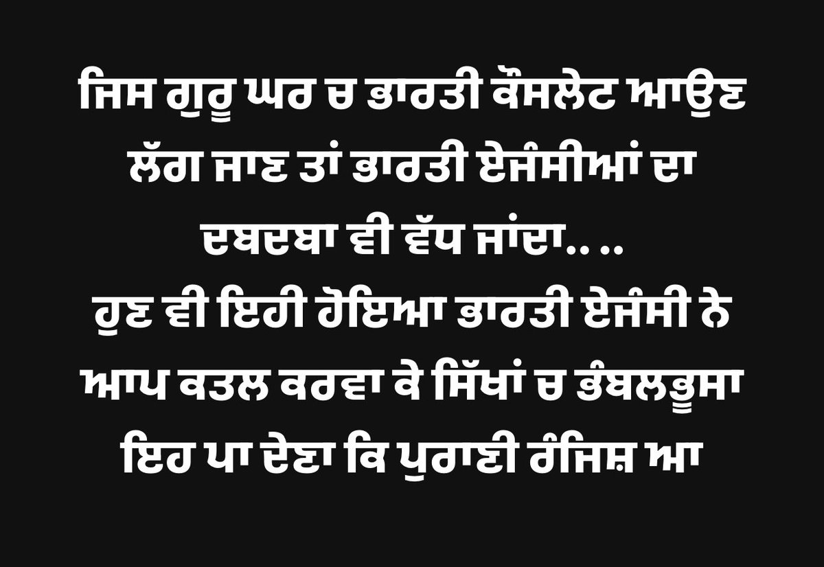 ghar2013's tweet photo. https://t.co/GGFcnlC9Cg