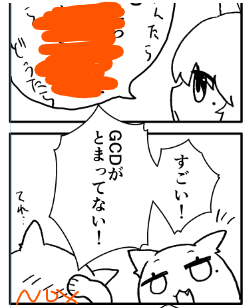 TorhaNox🐱ヒカバザ tweet media