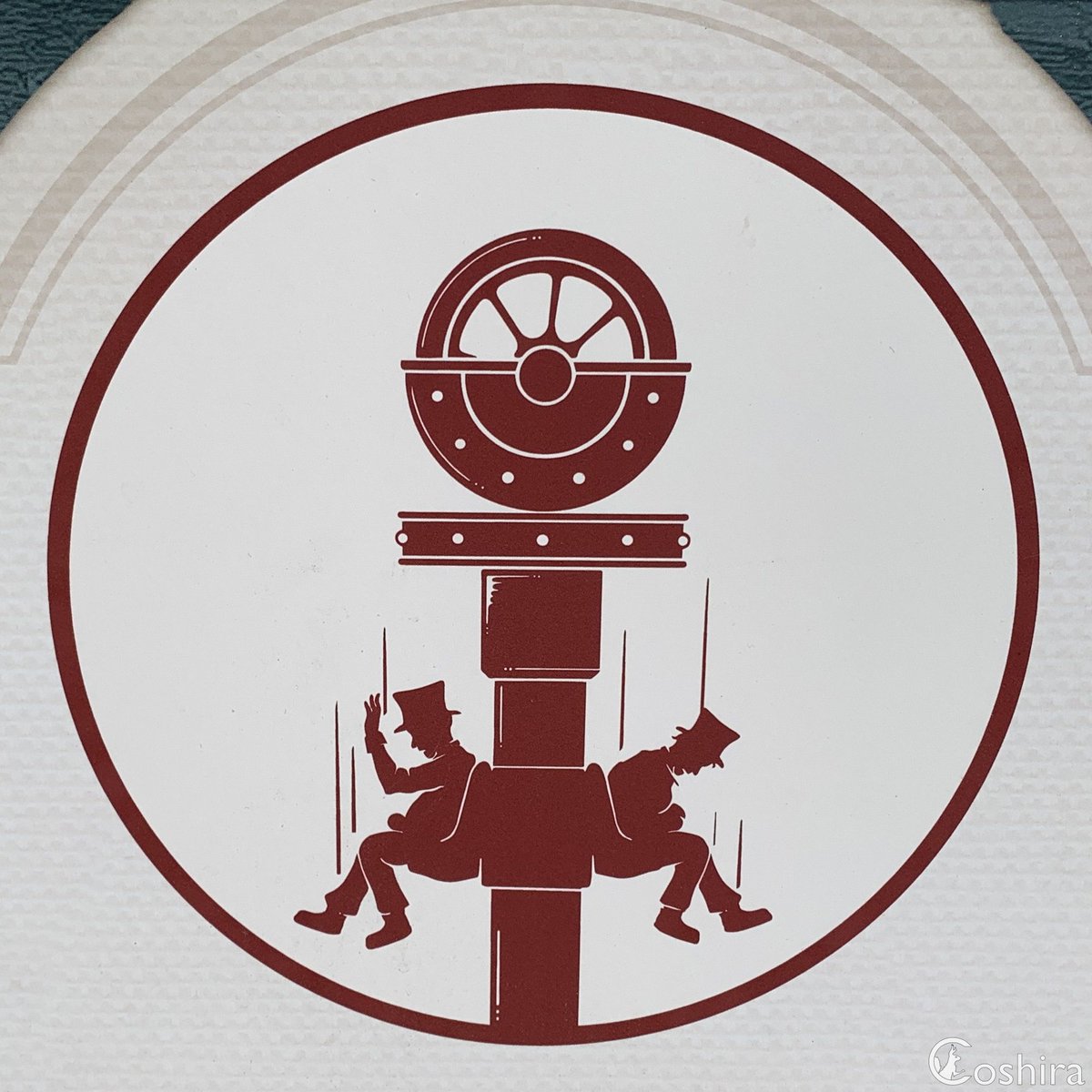 Coshira_'s tweet image. Sandwichbord testritten en/of opnames #Hooghmoed
#Baron1898 #Efteling