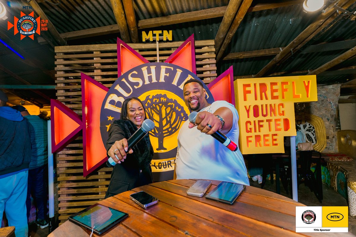 MTN Bushfire Firefly tweet media