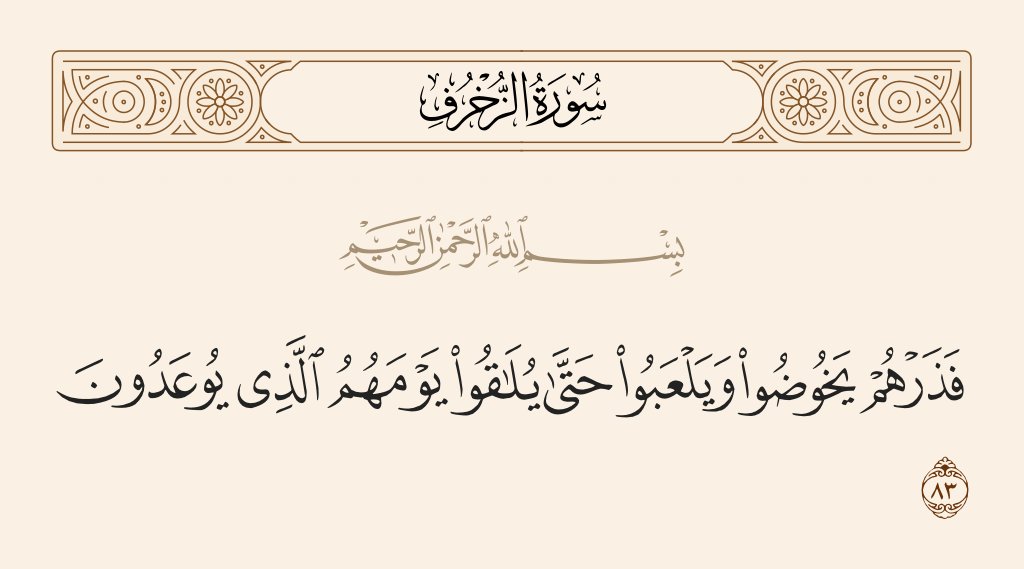 xTx_2019's tweet photo. أبشر يا #امجد_اليوسف هذا يومك الذي كنت تنتظره هذا يوم يتم القصاص فيه منك انت ومن على شاكلتك، وتبقى لكم الآخرة 
لكم عند المولى عز وجل موعد يوم القيامة ووقفة وحساب عسير ونار جهنم ان شاء الله #بشار_الأسد

أتمنى لهذا الوقح #امجد_یوسف أيام شر ونكد حتى يلقى الله. 😏
#سوريا https://t.co/IiXobbeRQc