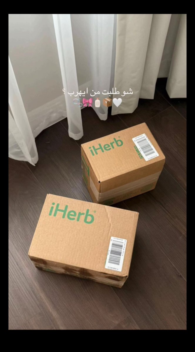 رهــف |🦌 tweet media