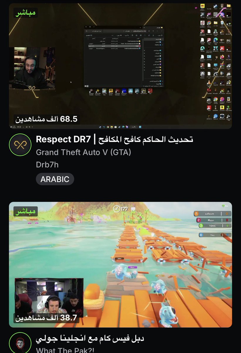 ☈ |ALtoo tweet media