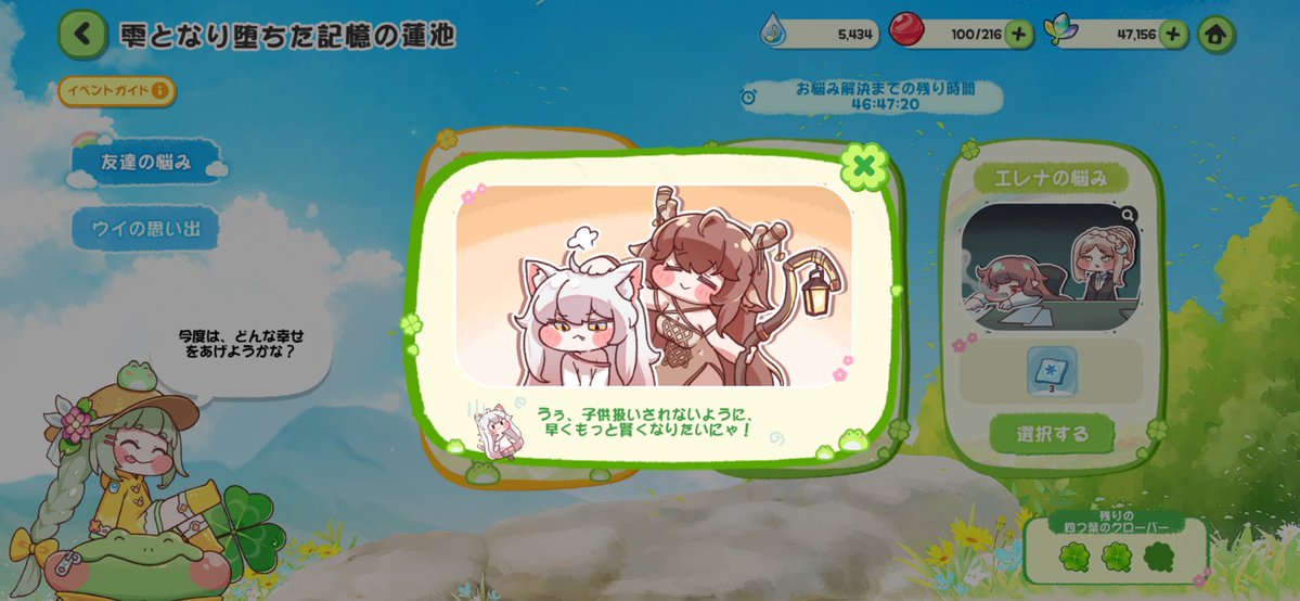 クﾉﾚア tweet media