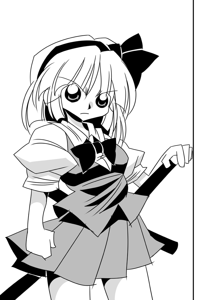 コピー本サンプルです。 #東方 #例大祭 