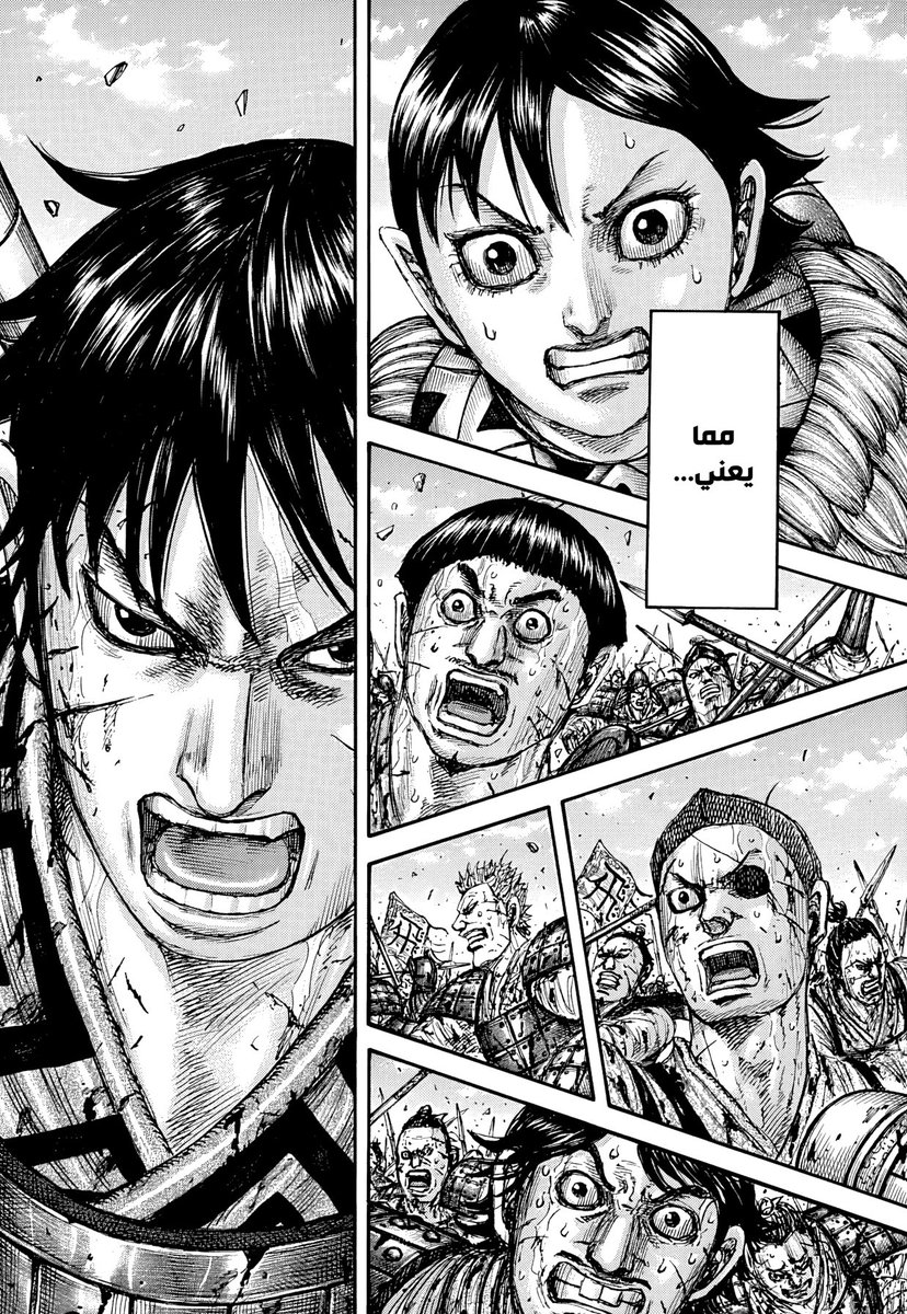 FARES 506 tweet media