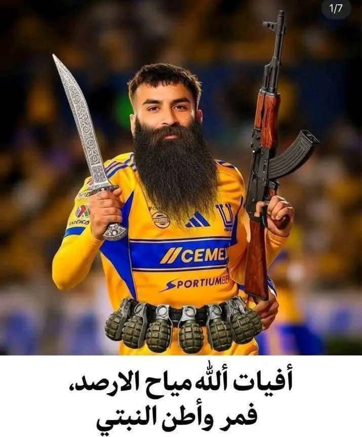 Getafe Apodaca NL tweet media