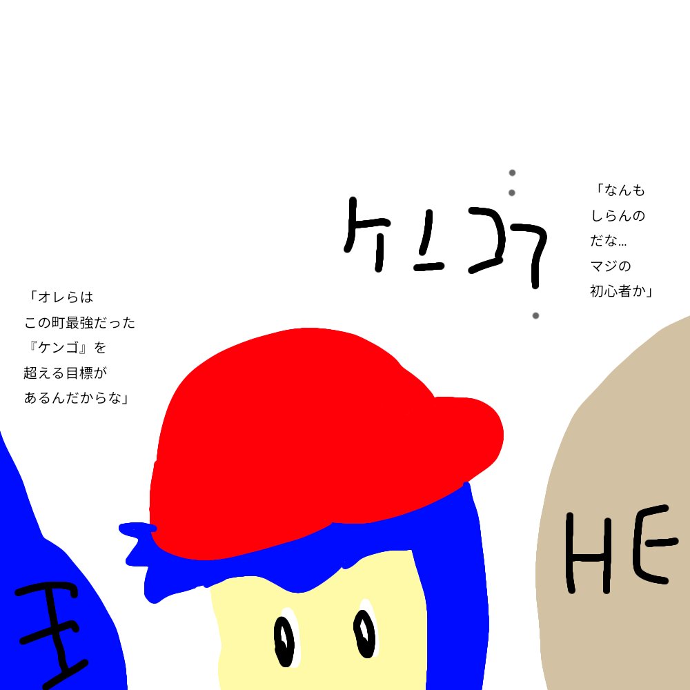 テンチョ@メイドニューラの人(^^;) tweet media