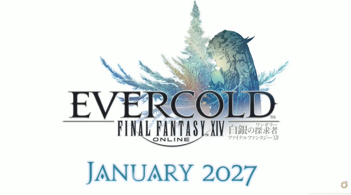 馬鳥速報@FF14 tweet media