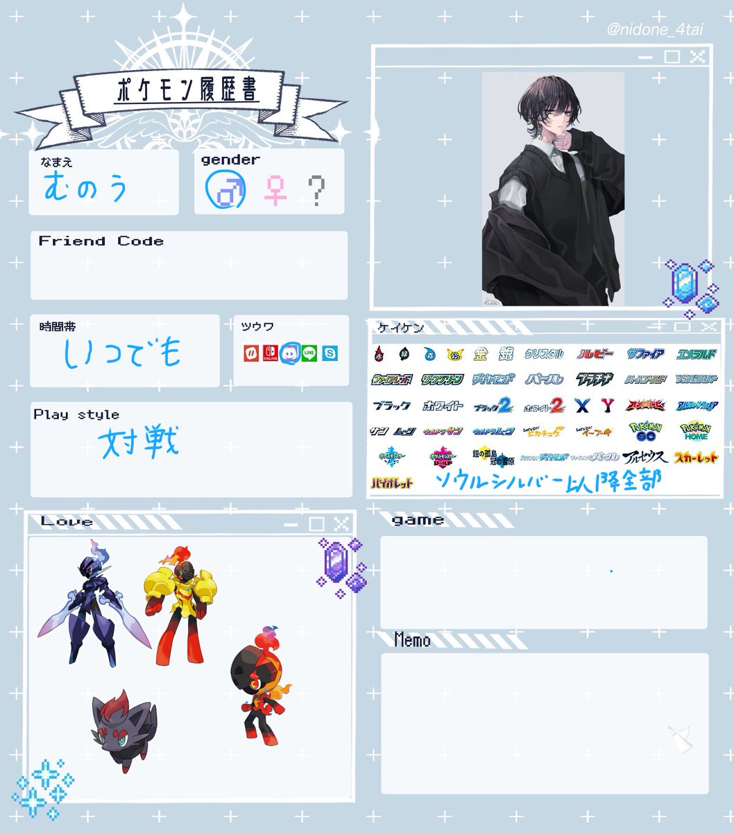 むのう tweet media