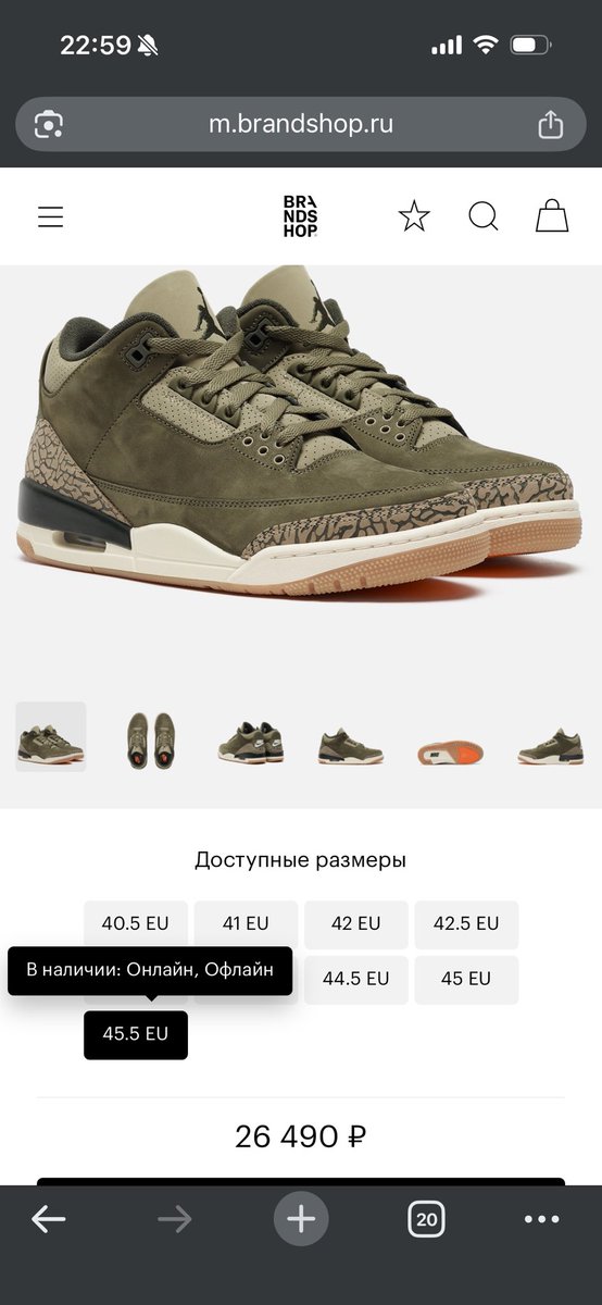 Обыкновенный цинизм tweet media