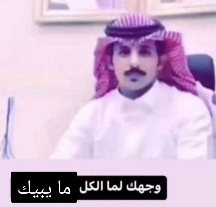 ليان👒 tweet media