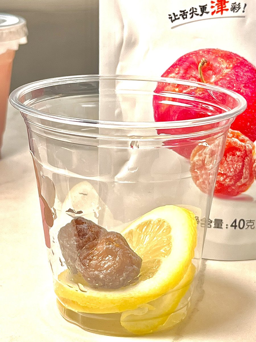 Haller Roland tweet media