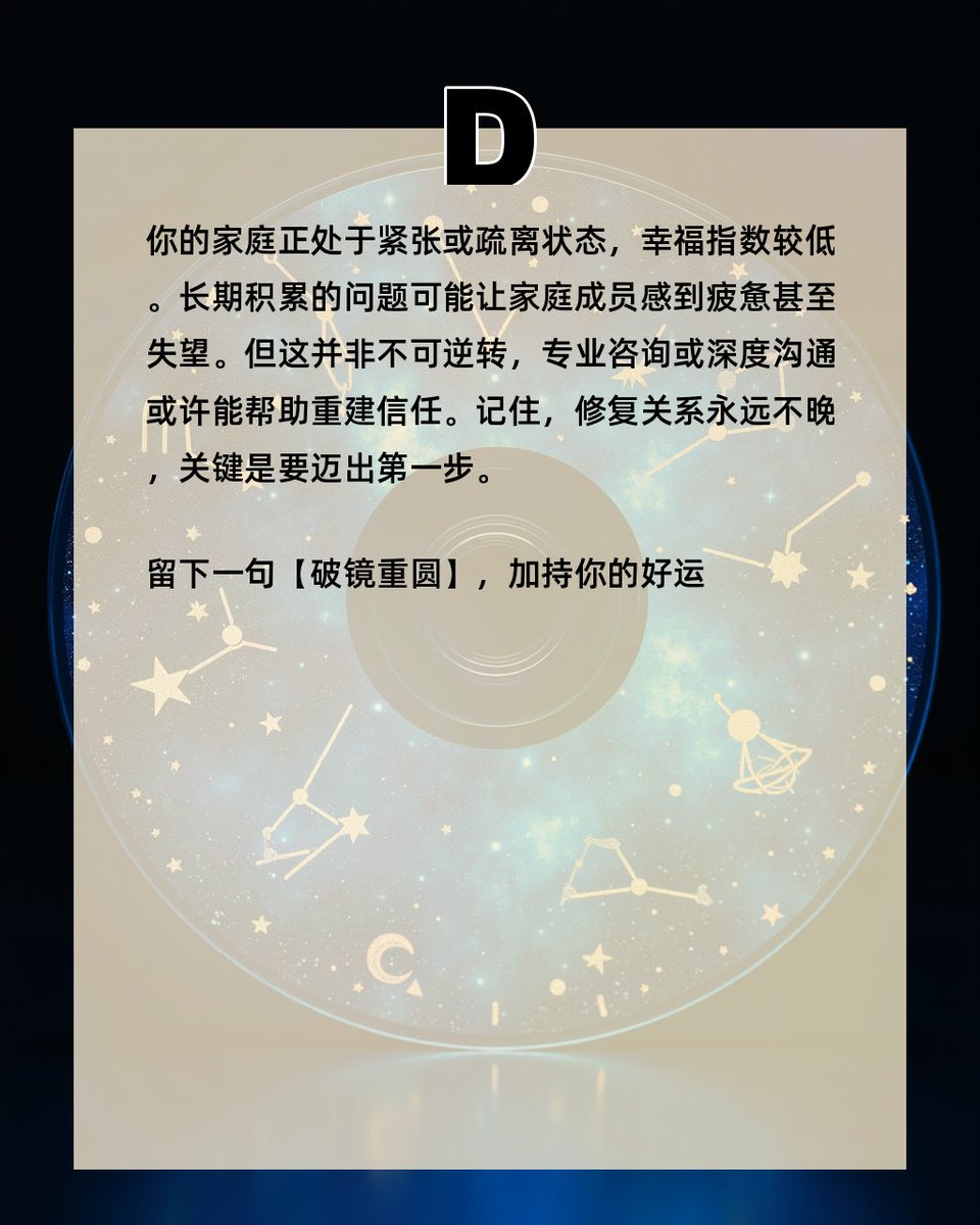 ANDREA GUEDES tweet media