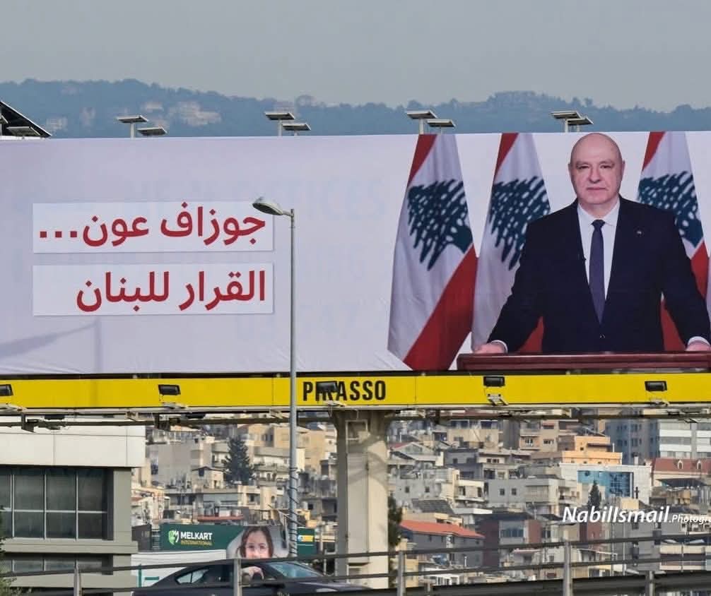 #لبنان_لا_يريد_الحرب