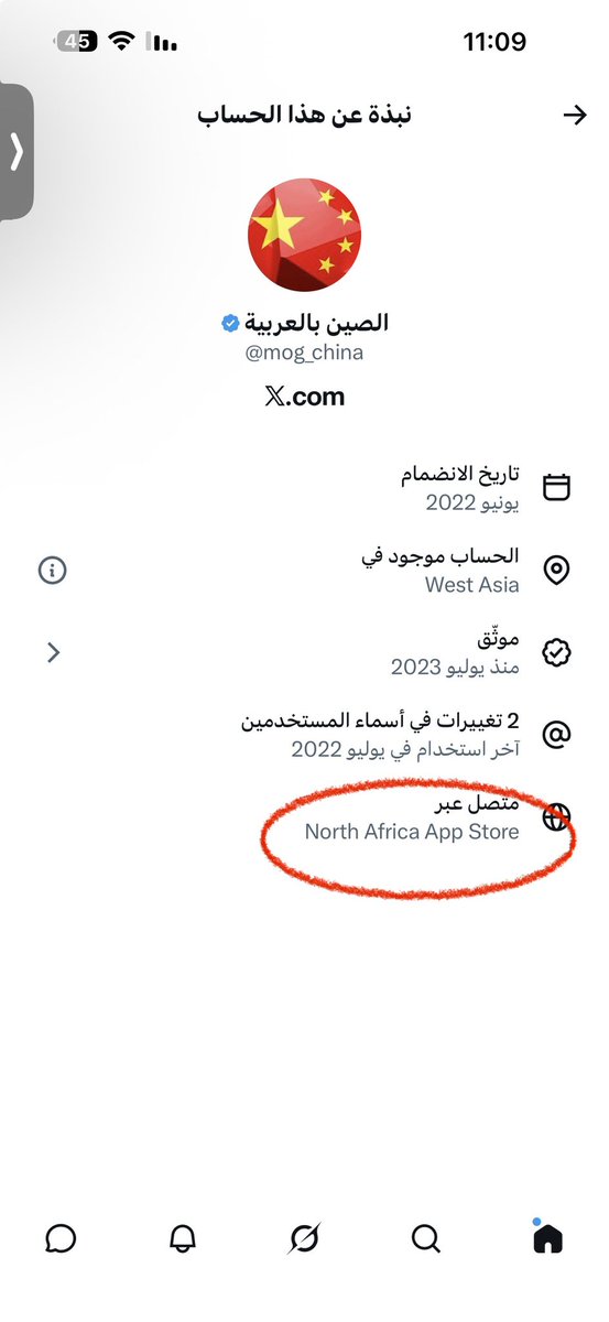 Faisal فيصل 🎬🇸🇦 tweet media