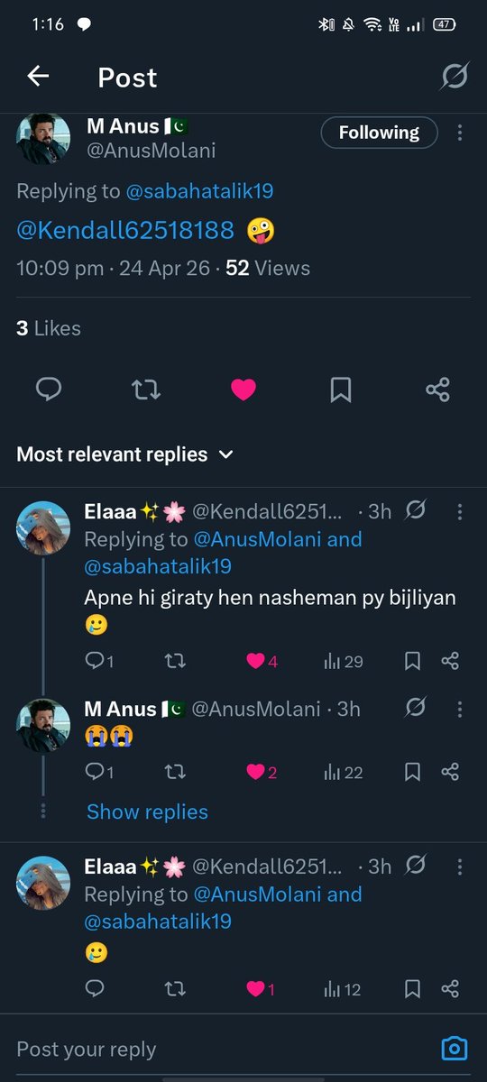 Bʟᴏssᴏᴍ𑁍 tweet media