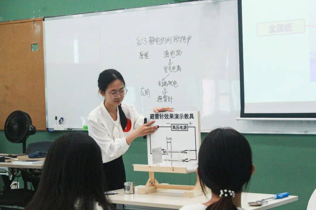 Francesca Balestro tweet media