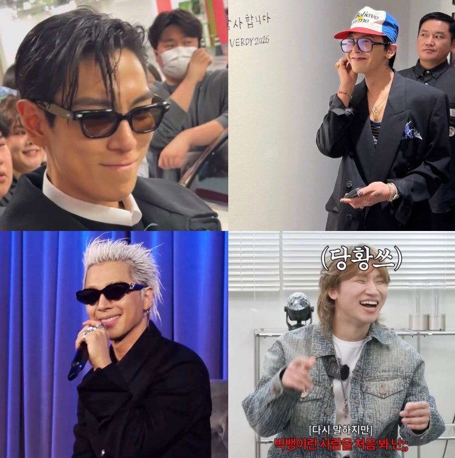 nothing else matters. ⭐️