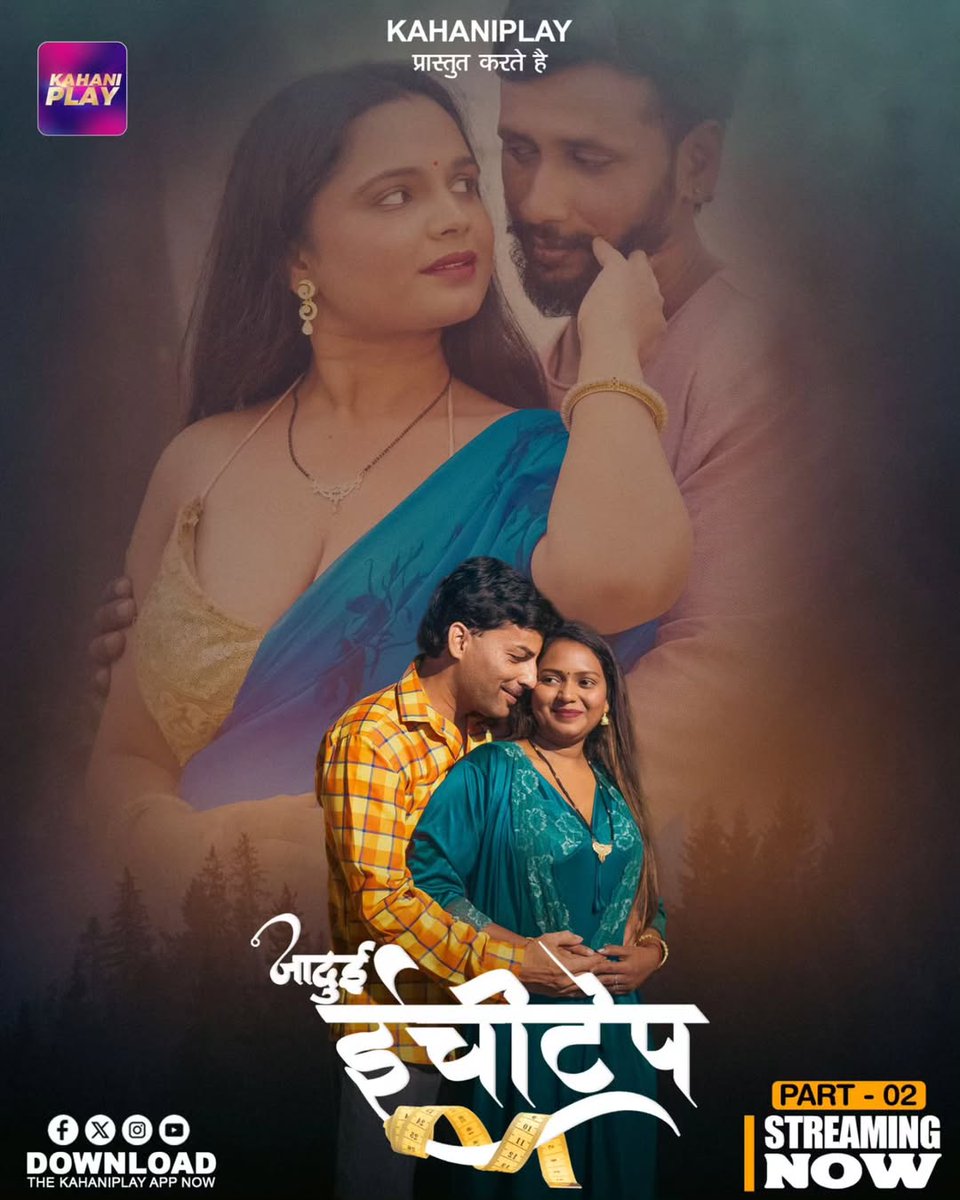 All Desi Maza In One Place-DesiSide99.Com tweet media