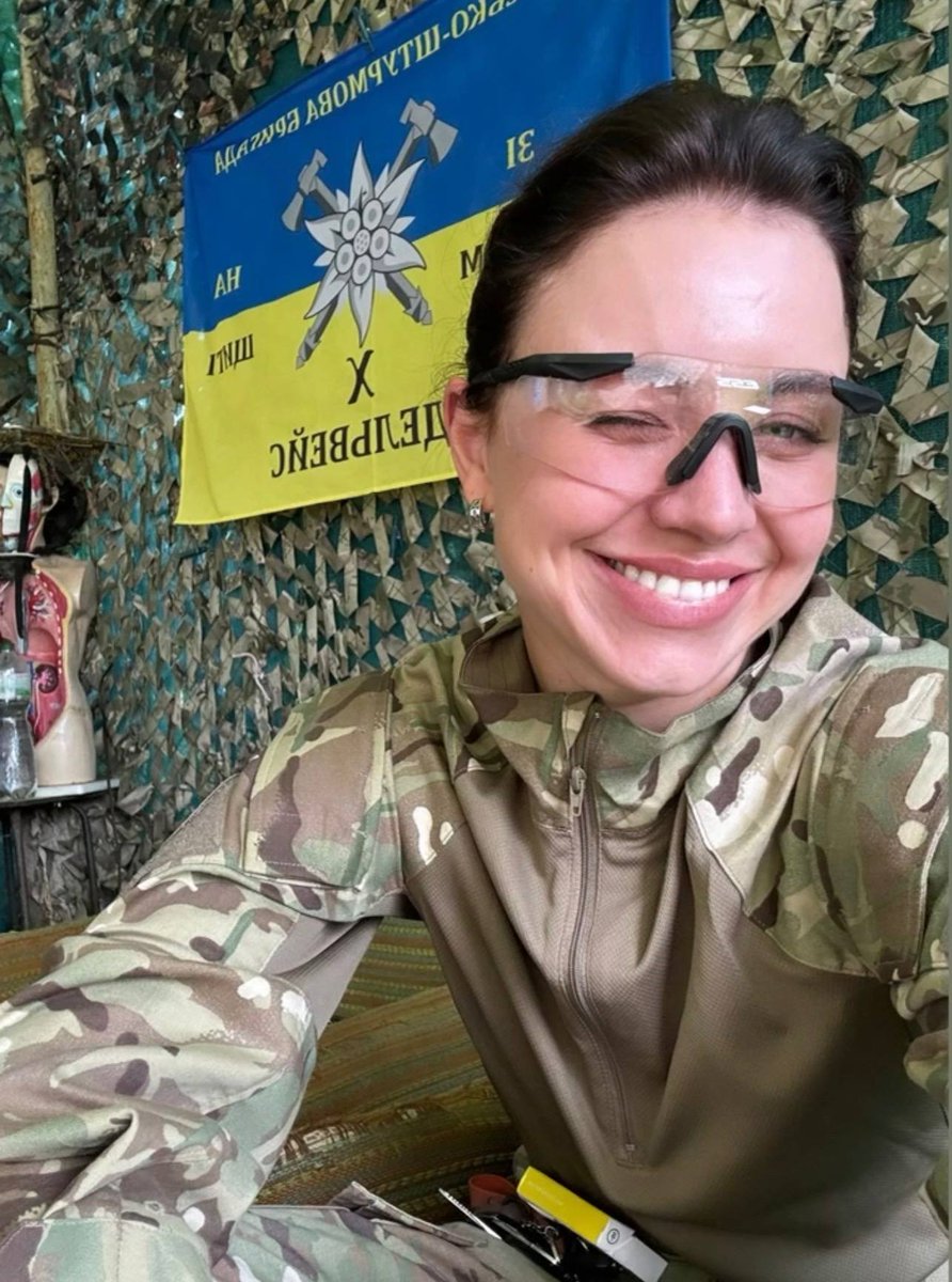 Галина Цегельник tweet media