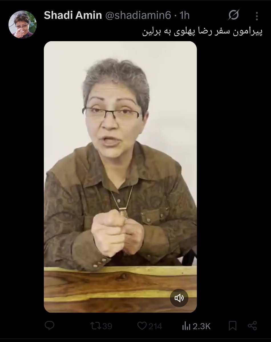 🇮🇷 آرتش۲ tweet media