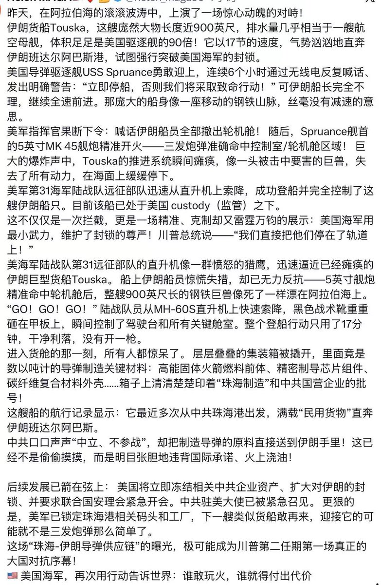 jason wang tweet media