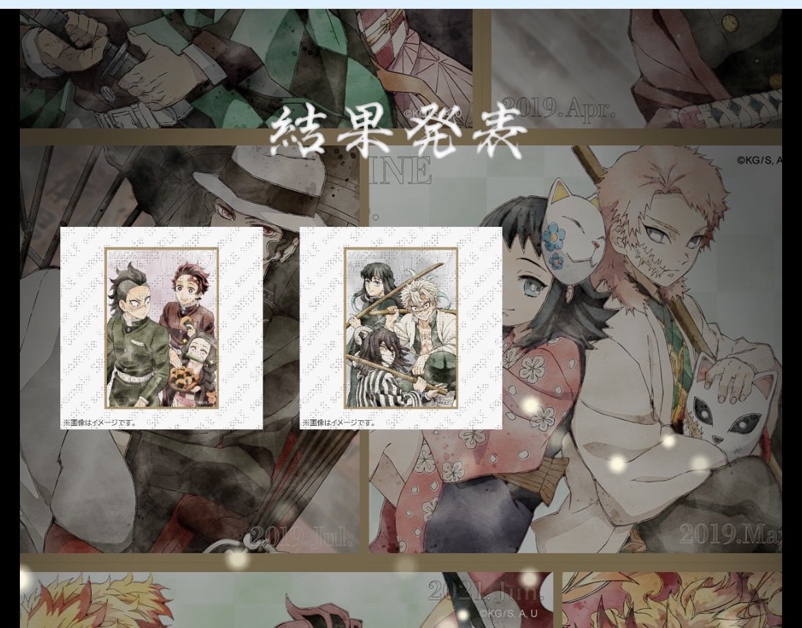 ここ tweet media