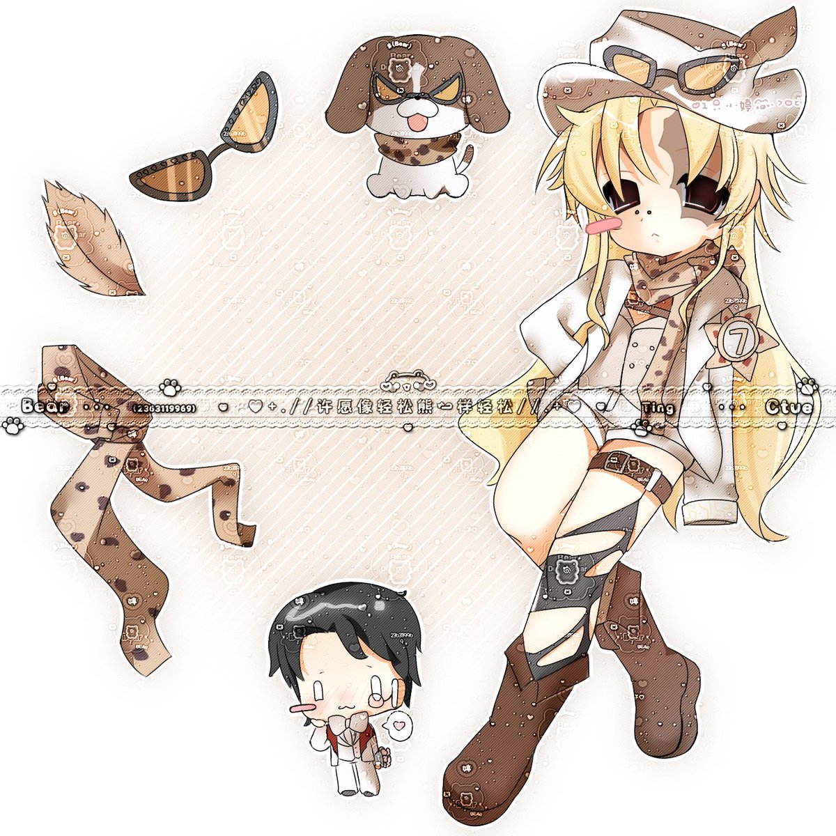 网上说说得了现实中谁不想摸一把？

#orphnort #nortpheus #IDV